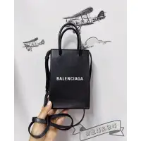 在飛比找Yahoo!奇摩拍賣優惠-閒置✈二手 BALENCIAGA 巴黎世家 5938260 