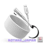 [NEW] KIWI design 20FT Link Cable Compatible with Oculus/Meta Quest 3S