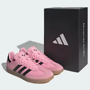 ADIDAS SAMBA 運動休閒鞋 Originals 新款 限量款 現貨 IH8158 SAMBA MESSI