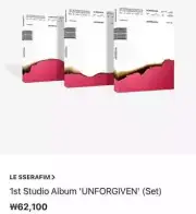 [Unopened] le sserafim Unreleased Album