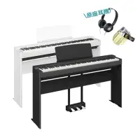 在飛比找momo購物網優惠-【Yamaha 山葉音樂音樂】P225 88鍵 數位鋼琴 原