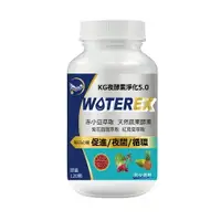 在飛比找樂天市場購物網優惠-【聯華食品KGCHECK】EX夜酵素淨化膠囊(120顆)