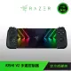 【RAZER 雷蛇】KISHI V2 手遊控制器 FOR ANDROID / IPHONE 領券再折