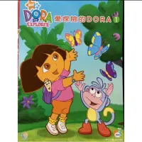 在飛比找蝦皮購物優惠-朵拉大冒險 Dora + Go Diego Go迪亞哥DVD