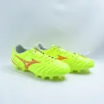 MIZUNO P1GA242545 MONARCIDA NEO III 男款足球鞋 3E楦 亮黃橙【ISPORT愛運動】