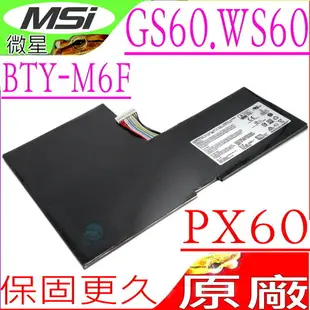 MSI BTY-M6F,GS60, PX60,WS60 電池(原裝)微星 WS6020JU,WS606QI,WS606QJ,,MS-16H3,MS-16H6,MS-16H8,MS-16HX, GS60,PX60-2QDi716H11,PX60-2QDi781,PX60-6QD002US,PX60-6QE,MS-16H2,MS-16H6,MS-16H