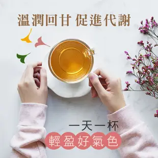 台灣製 黑糖老薑紅茶 黑糖 台灣老薑 老薑 薑粉 紅茶 暖心茶 趨寒 促進代謝 無咖啡 沐光茶旅 (4.9折)