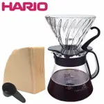 【HARIO】V60 02玻璃濾杯及濾紙+台玻SYG咖啡壺600ML