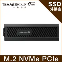 在飛比找PChome24h購物優惠-TEAM 十銓 EC01 M.2 NVMe PCIe SSD