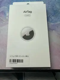 在飛比找Yahoo!奇摩拍賣優惠-AirTag Apple 原廠現貨  全新台灣原廠公司貨 四