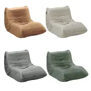 Oikiture Floor Sofa Accent Chair Lounge Lazy Leuisure Couch Single Seat Pouffe