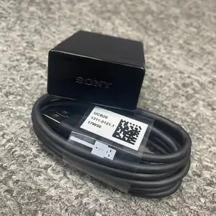 索尼 sony EP880充電頭 + UCB20 TYPE-C 線 XZP XZ1 XZ3 Z5 Z4 XA1 多種手機