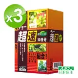 在飛比找遠傳friDay購物優惠-日本味王 窈窕元素(90粒/盒)X3盒