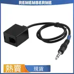 3.5MM TRRS 公頭轉RJ9 4P4C 母頭 轉接線 【思科 接線】 （接口鍍金的）