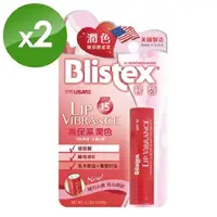 在飛比找PChome24h購物優惠-碧唇Blistex-高保濕潤色護唇膏(2入)