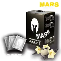 在飛比找蝦皮商城優惠-【MARS】 戰神Mars 水解乳清 乳清蛋白 香草口味 硬