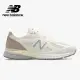 【NEW BALANCE】NB 美製復古鞋_男鞋/女鞋_奶油色_U990TE4-D