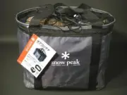 Snow peak Camping Cooking Gear UG-080 Container Bag Gray New