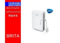 在飛比找Yahoo!奇摩拍賣優惠-【 7年6班 】 德國  BRITA  淨水器【mypure