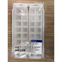在飛比找蝦皮購物優惠-Panasonic 國際牌NR－B66XE冰箱旋轉製冰盒－1