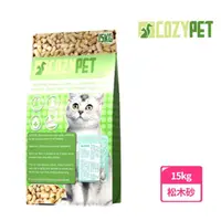 在飛比找momo購物網優惠-【COZY PET】100%天然松木砂15kg(貓砂)