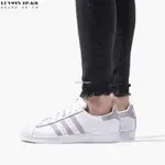 ADIDAS SUPERSTAR 三葉草 淡紫 金標 皮革 休閒百搭板鞋 DB3347女鞋