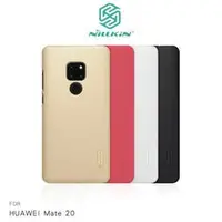 在飛比找蝦皮購物優惠-【西屯彩殼】NILLKIN HUAWEI Mate 20/M