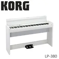 在飛比找樂天市場購物網優惠-【非凡樂器】『經典白色KORG 數位鋼琴 電鋼琴 LP-38