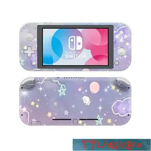 Switch lite貼紙 痛機貼 彩貼保護貼 超美星空雲 主機痛機貼紙 任天堂Switch lite專用痛貼 完 Y1810