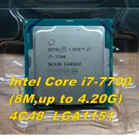 在飛比找蝦皮購物優惠-含稅附發票※ i7-6700 i5-6400 i5-7400