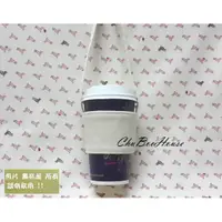 在飛比找蝦皮購物優惠-【集布屋】台灣製 厚胚布帆布空白飲料提袋 環保杯套 咖啡杯提