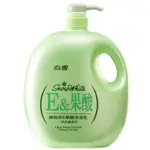 白雪 維他命E果酸沐浴乳 2000ML/ 400G【美日多多】沐浴