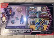 Sealed Cynthia's Garchomp EX Premium Collection Box IN HAND Destined Rivals