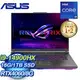 ASUS 華碩 G614JVR-0023G14900HX-NBL 16吋電競筆電《電光綠》(i9-14900HX/16G/1TB/RTX4060)