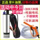 抽油泵柴油12V24伏電動220V小型水泵通用加油機槍抽油神器油抽子