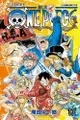 【永豐】東立漫畫 ONE PIECE~航海王~ 107 (全新) 出版：2023/12/18