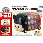 TOMICA TSUM TSUM 米奇造型收納車