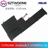 在飛比找蝦皮購物優惠-華碩/Asus   Zenbook 3 UX390UA 1A