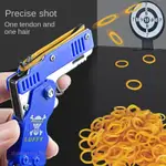 1PCS KEYCHAIN GUN ELASTIC LEATHER RUBBER BAND GUN SHOOTING P