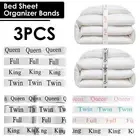 12x Bed Sheet Organizer Bands Elastic Bedding Straps King Full Twin Fastener ؂