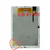 在飛比找露天拍賣優惠-現貨適用於宏基/ACER Iconia One 10 系列總