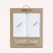 Bamboo Hooded Towel 2 Pack - White by Bubba Blue | the memo