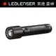 德國LED LENSER P7R core充電式伸縮調焦手電筒
