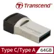 【Transcend 創見】JetFlash890 Type C 64GB 雙頭隨身碟-晶燦銀(TS64GJF890S)