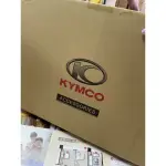 KYMCO 光陽  LIKE 125 擋風鏡（全新）