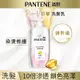 潘婷染燙修護洗髮乳700ml