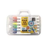 在飛比找momo購物網優惠-【SUCCESS 成功】可水洗點點彩色筆12色 /盒 126