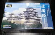 Japan Himeji Castle "White heron" World Heritage 1:500 authentic scale model kit