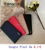 【真皮吸合皮套】GOOGLE PIXEL 6A 6.1吋 隱藏磁扣 側掀 翻頁 支架 斜立 手機殼