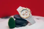 Koosh Brand Timepiece Collection's Iberian Matte White Chrono w/Gold-Tone Bezel